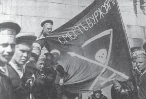 Marynarze-anarchiści w Helsinkach (1917 rok)